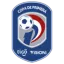 الدوري الباراغواياني - الافتتاح