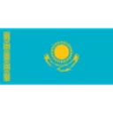 كازاخستان