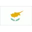قبرص
