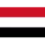 اليمن