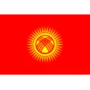 قيرغيزستان