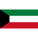 الكويت