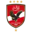 الأهلي