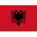 ألبانيا للناشئين