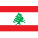 لبنان للشباب