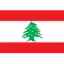 لبنان للشباب