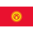 قرغيزستان للشباب