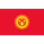 قرغيزستان للشباب