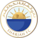 الشارقة