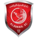 الدحيل