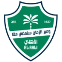 الأهلي السعودي