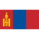 منغوليا