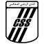 النادي الصفاقسي
